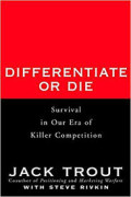 Differentiate Or Die
