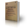 Kamus Besar Bahasa Indonesia Pusat Bahasa