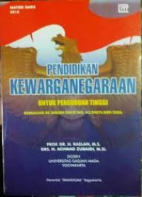 Pendidikan Kewarganegaraan untuk Perguruan Tinggi