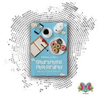 Smartphone Photography: Foto Kece CUma Pakai HP